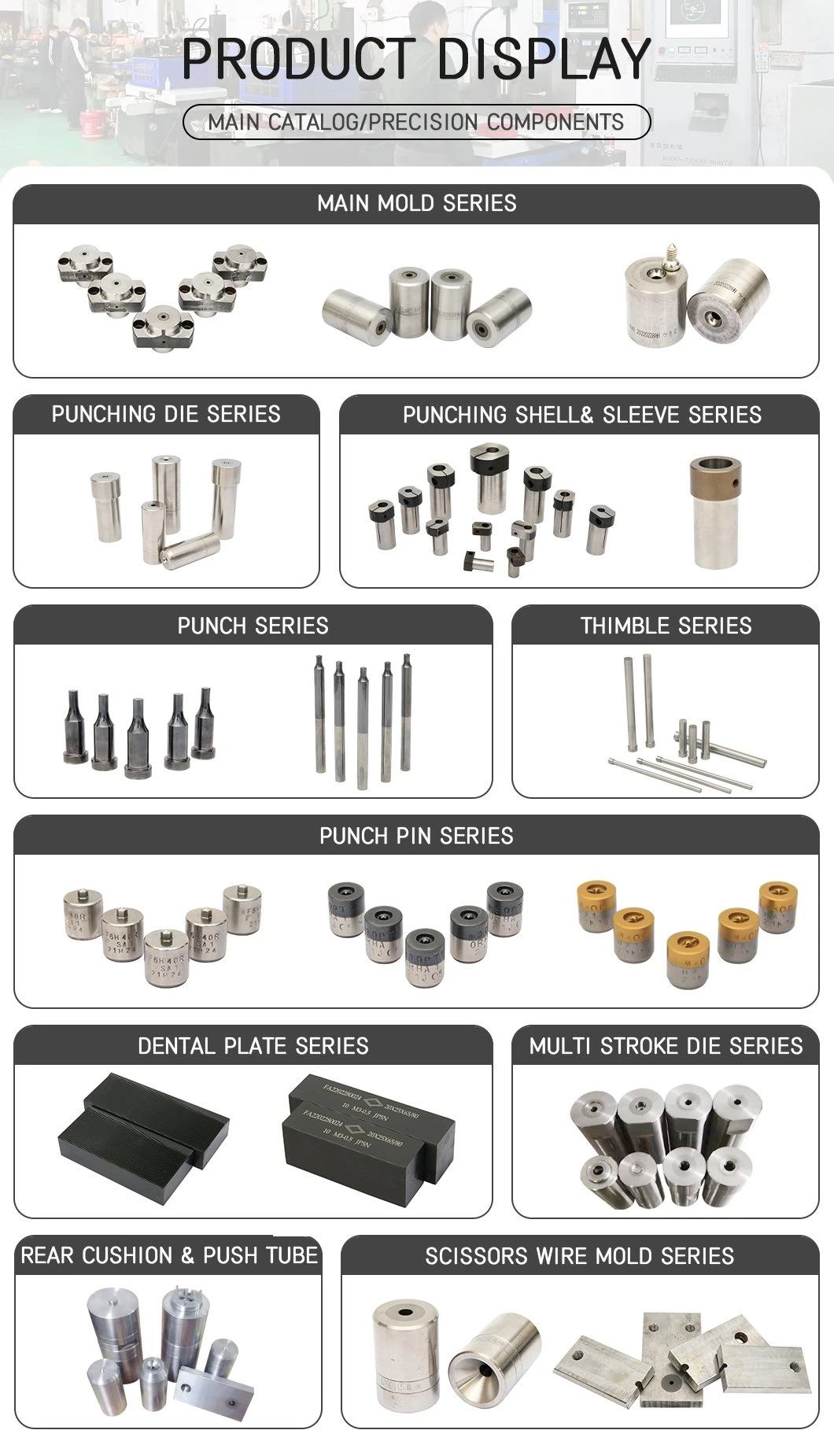 Acme/Trapezoid Thread Type Factory Direct Sale Circular Thread Rolling Dies Stamping Dies Screw Moulds for Screw Machines
