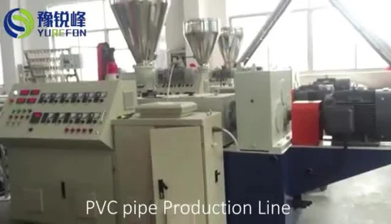 Máquina de extrusión de tubo de cavidad doble de PVC/Cadena de producción de tubo de plástico